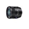 Distagon T* 24 mm F2 ZA SSM